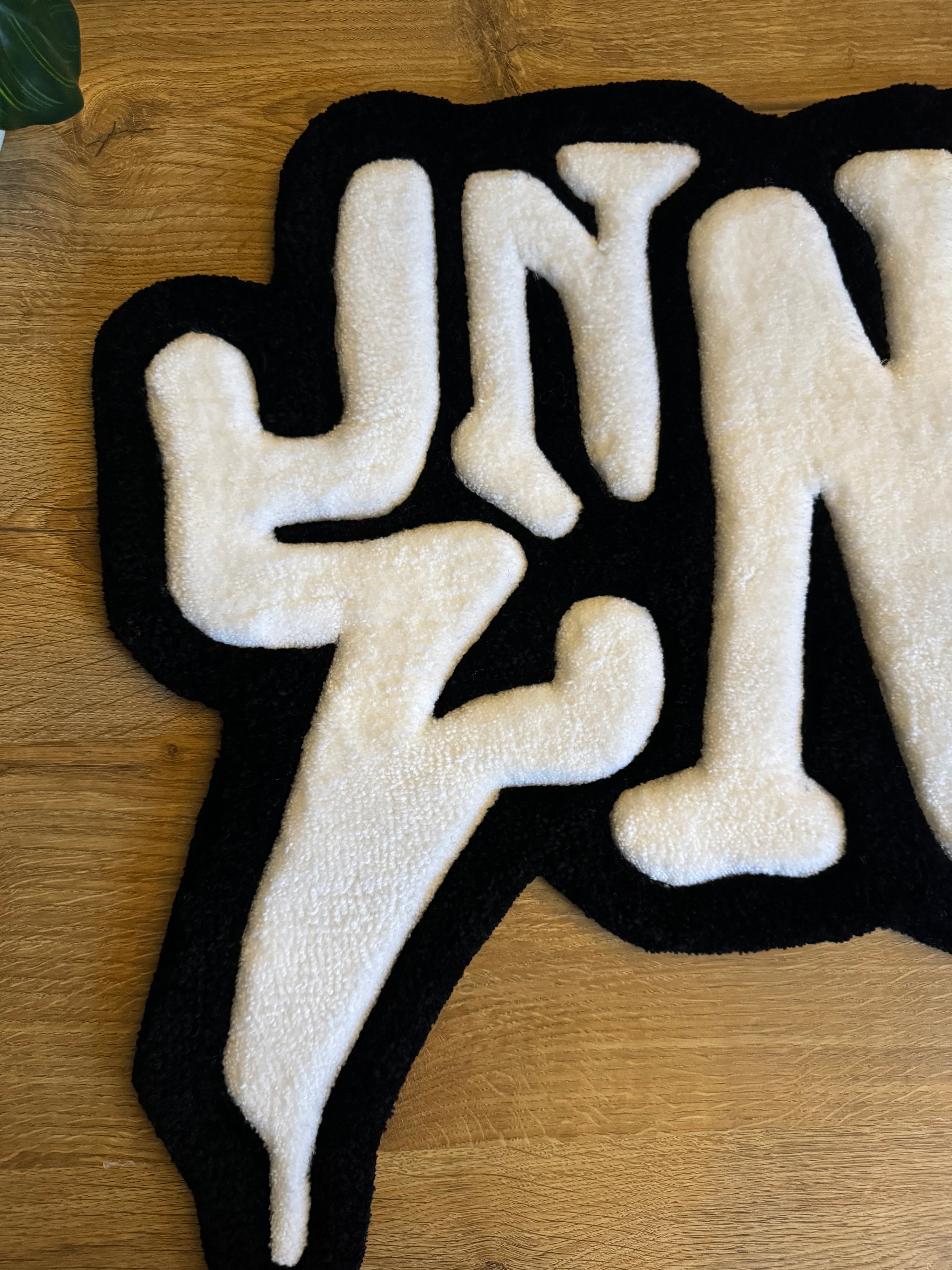 ENNUI rug
